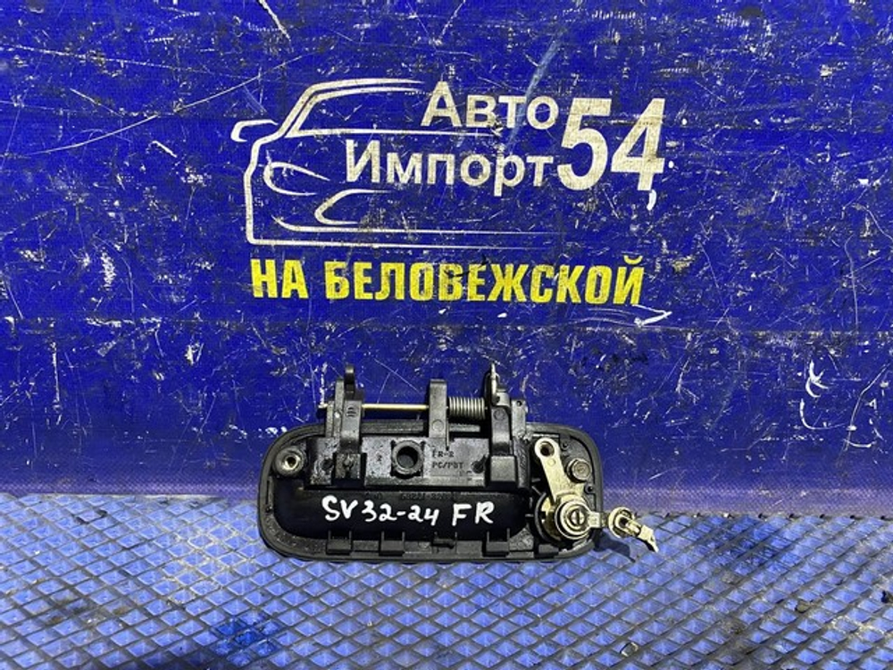 Ручка двери передней правой внешняя TOYOTA CAMRY 1993