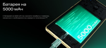 Смартфон Infinix Zero 30 4G 8/256 ГБ RU, Dual nano SIM, sunset gold