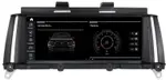 Магнитола для BMW X3 (F25) 2010-2012 CIC - Airok RW-2715QC монитор 8.8" на Android 9, Snapdragon, SIM-слот