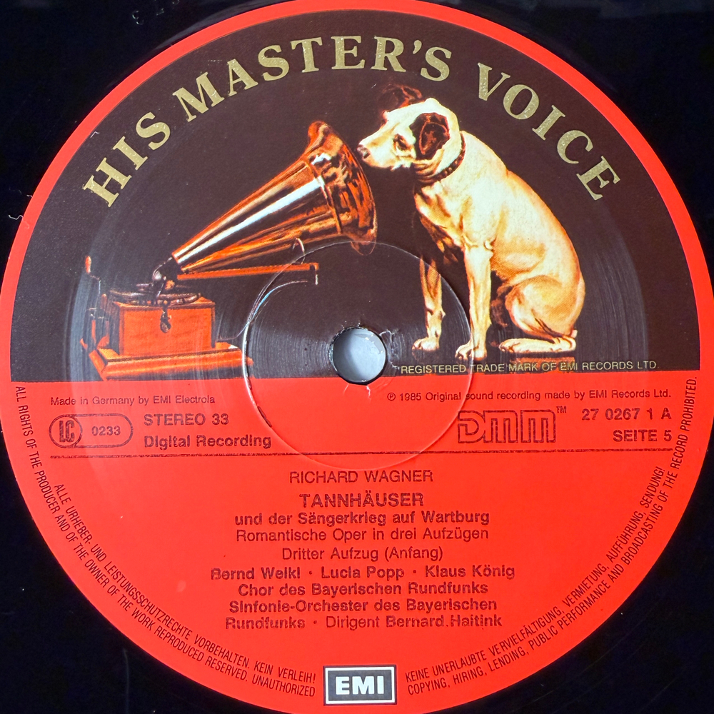 Вагнер - Тангейзер 3LP (Германия 1985г.)