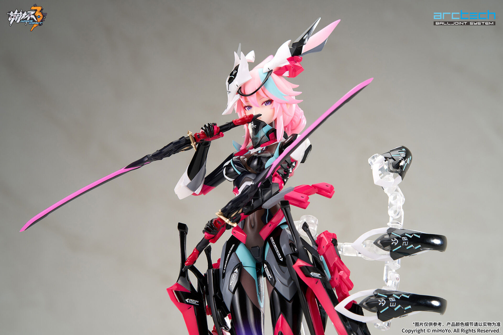 Yae Kasumi