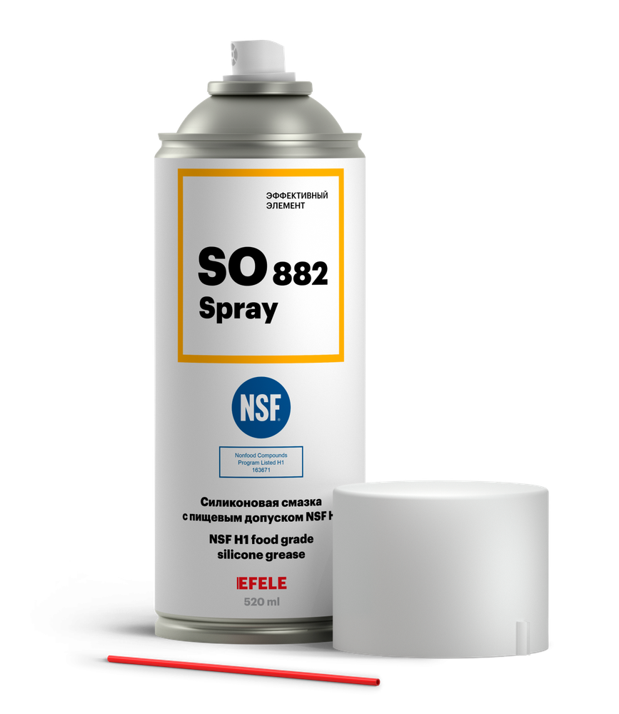 Многофункциональная силиконовая смазка EFELE SO-882 Spray с пищевым допуском, 520 мл