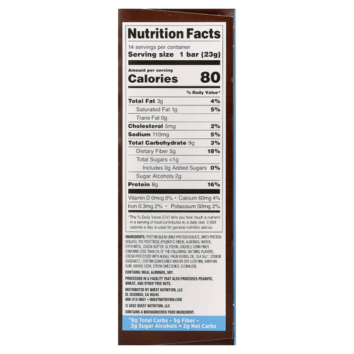 Quest Nutrition, мини, протеиновый батончик, печенье и крем, 14 батончиков по 23 г (0,81 унции)