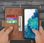 Стильный чехол-книжка из кожи для REALME 9 PRO (не PLUS!) и REALME 9 5G с отделом для наличных, 3 слотами для карт и подставкой
