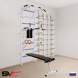 Шведская стенка Sv Sport усиленная 6980 (Турник стандарт/Брусья/Стойка/Скамья/Кольца/Лестница/Канатный лаз)