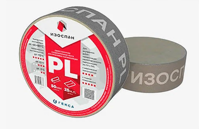 Скотч PL 50мм*25м Изоспан