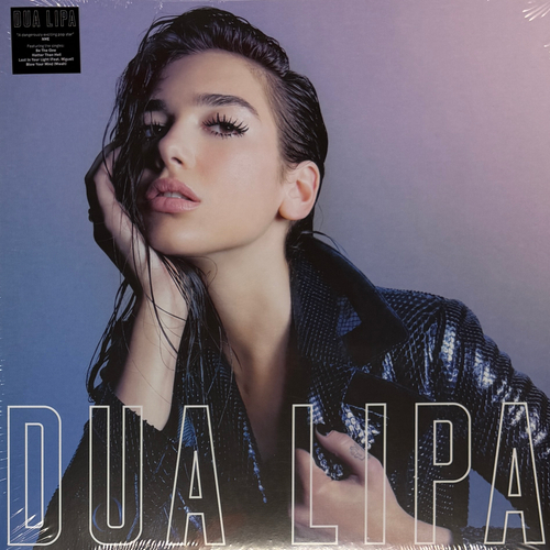 Dua Lipa - Dua Lipa (Чехия 2019г.)