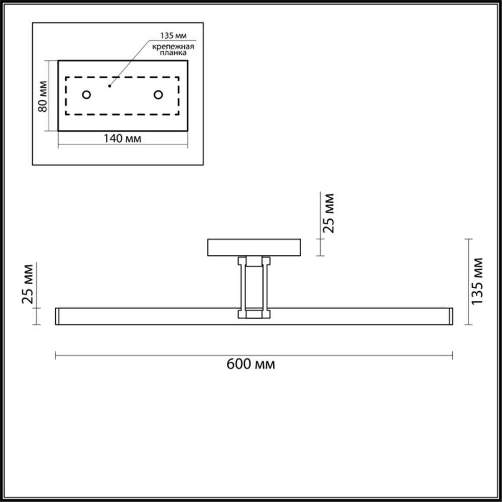 3767/12WL PICTURE LN26 452 золотой Подсветка для картин с выкл. LED 12W 4000К 220V HIKARI