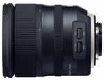 Tamron SP 24-70mm f/2.8 Di VC USD G2 (Canon)