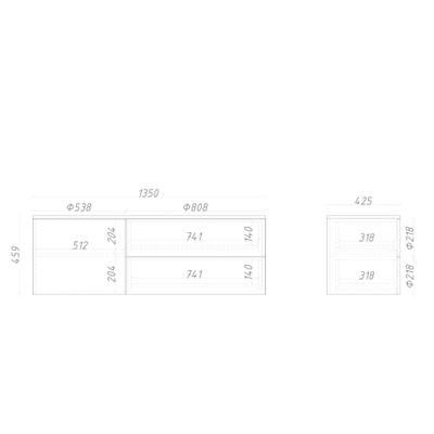 Тумба подвесная ML075R