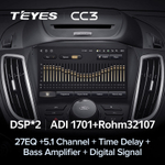 Teyes CC3 9"для Ford Kuga 2, Escape 3 2012-2019