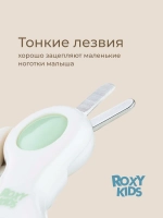 Маникюрные ножницы ROXY-KIDS для новорожденных и малышей с замочком