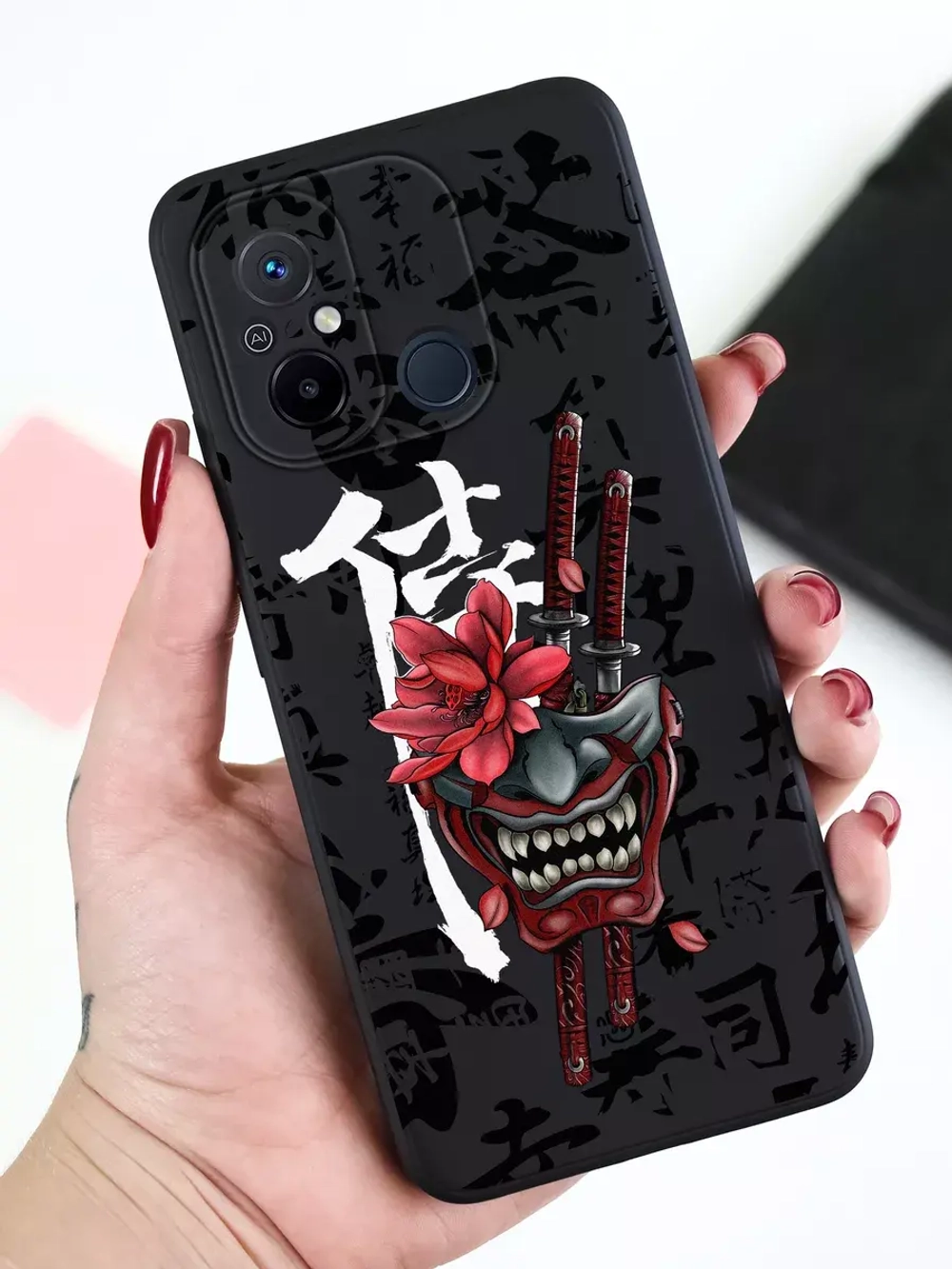 Чехол для Xiaomi Redmi 12C и Poco C55 с принтом