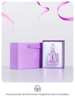 Чехол PYNANA из кожи серии SugarCube для AirPods Pro 2