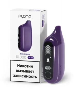 ОЭС (М) Plonq Max Pro 10000 Виноград