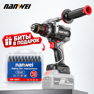 Шуруповерт аккумуляторный NANWEI NW-D5218C-0, 20 В, 180 Нм, без АКБ и ЗУ