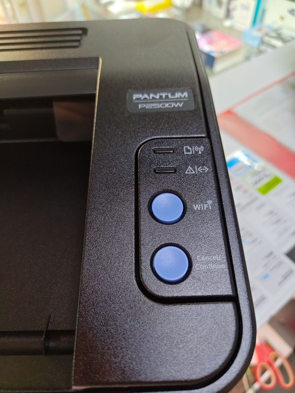 Принтер Pantum P2500W