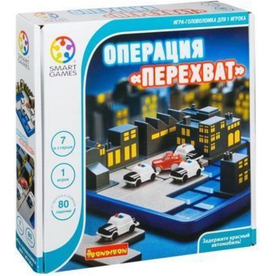 Настольная игра Операция перехват