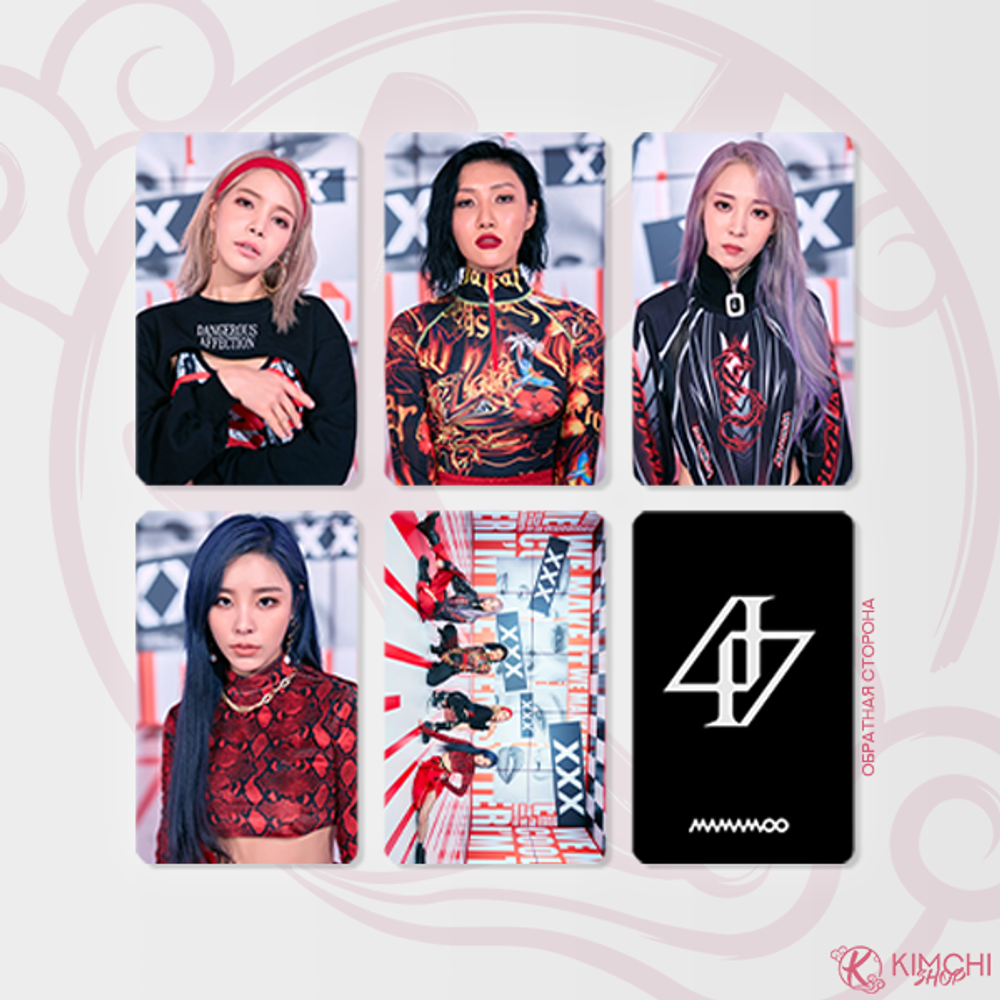Набор фотокарточек - MAMAMOO - Reality in black Набор фотокарточек - MAMAMOO - Reality in black