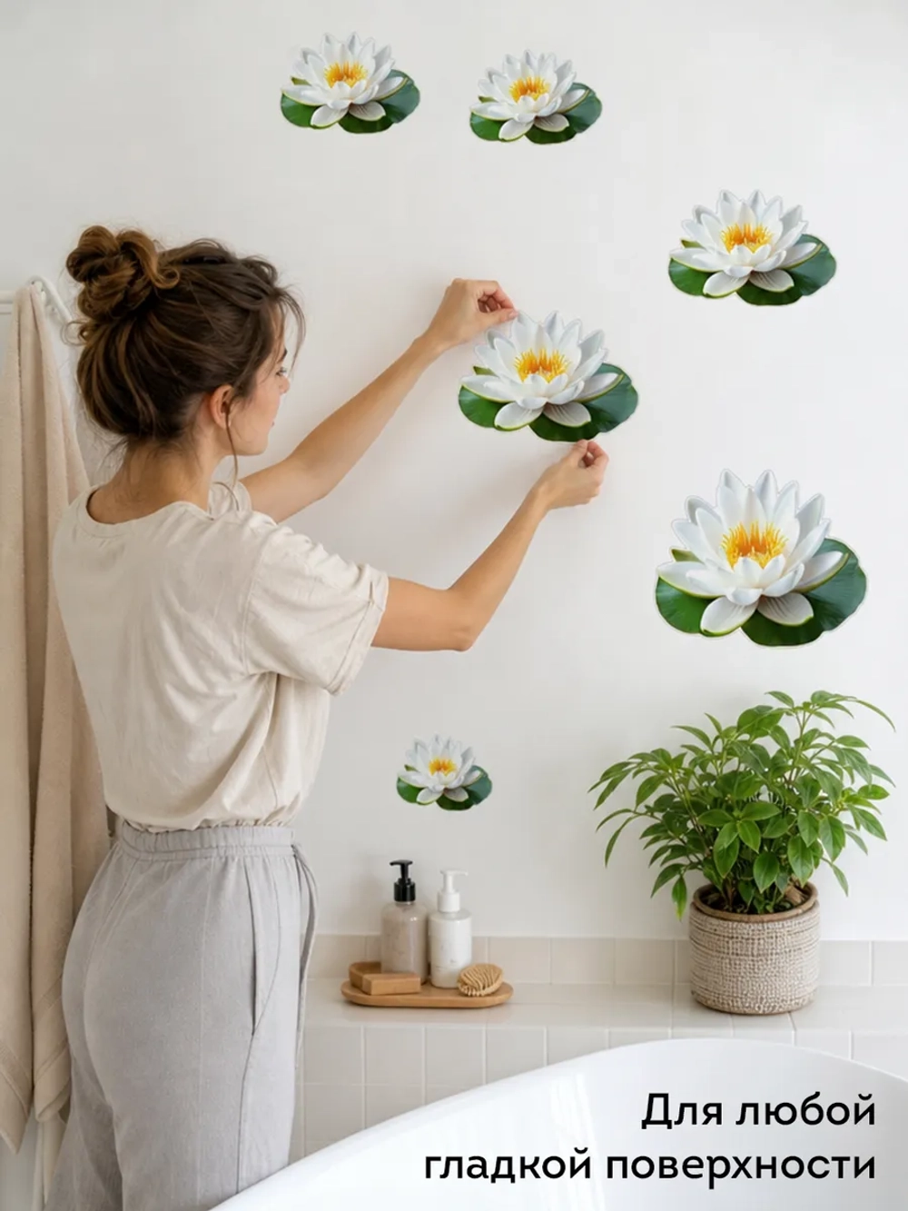 Интерьерные наклейки цветы кувшинки