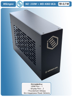 Внешняя видеокарта EGPu Wikingoo M2-215 - 330W + MSI GeForce RTX 4060 8Gb. Thunderbolt 3/4.