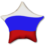 Ф 18" Звезда Триколор России