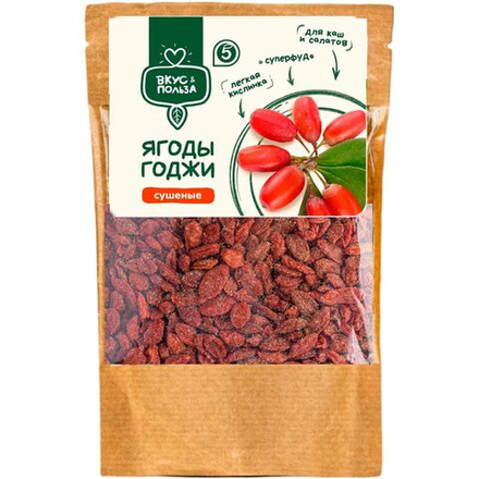 Ягоды Вкус & Польза Годжи сушеные 100г