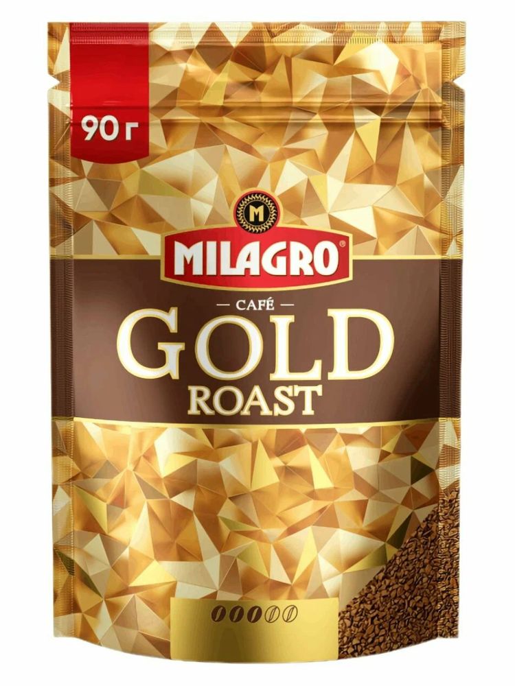 Кофе растворимый Milagro Gold Roast 90 г