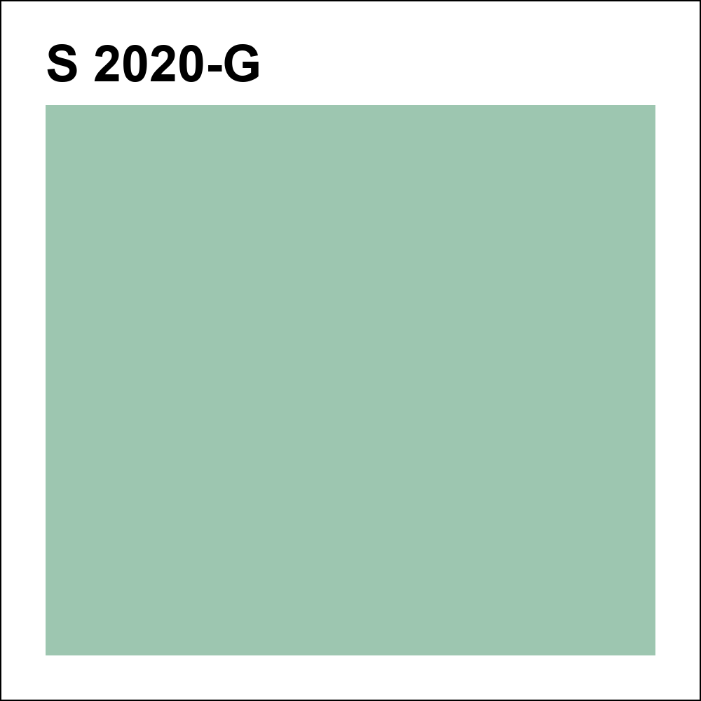S 2020-G за кг