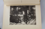 "Всемирная история". Под общ. ред. проффесора Пфлуг-Гартунг. 1912г. - редкая книга