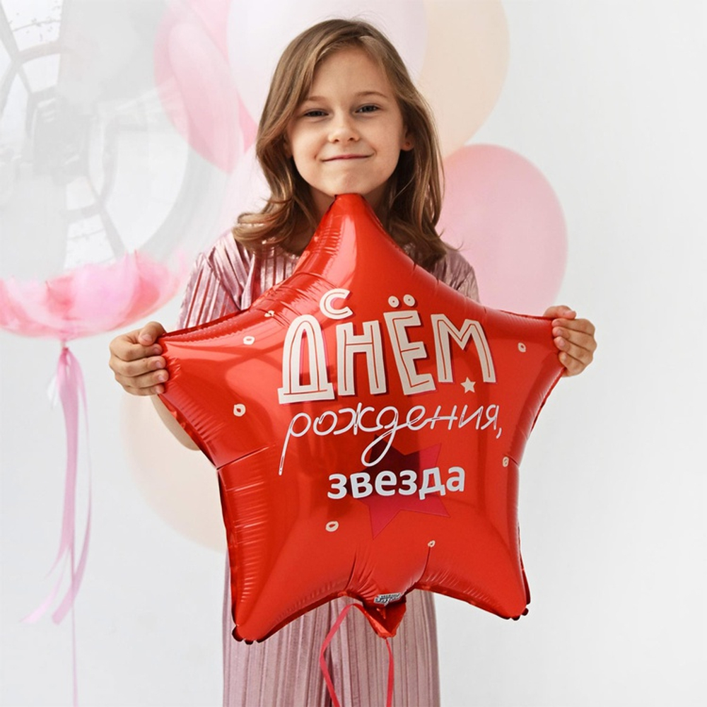 К 18" РУС ДР Звезда