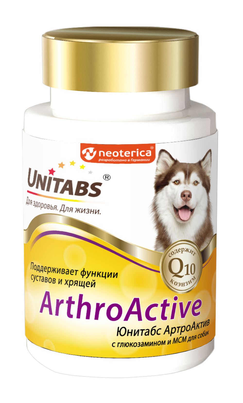 UNITABS ArthroАctive Витаминно-минеральный комплекс для собак для суставов и хрящей (100 таблеток)