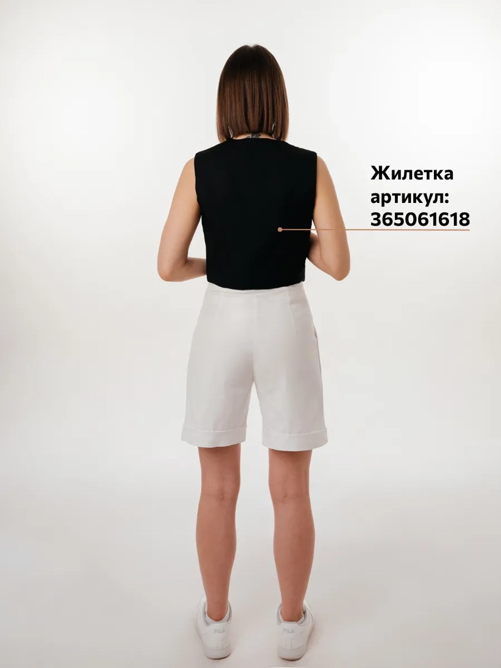Шорты летние классические хлопковые