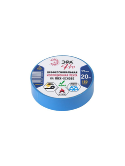 Изолента ПВХ 19ммх20м PRO150BLUE 150мкм проф. син. ЭРА Б0027918