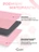 Чехол накладка Gurdini для Macbook Pro 14.2" 2021 (A2442) пластик матовый Pink