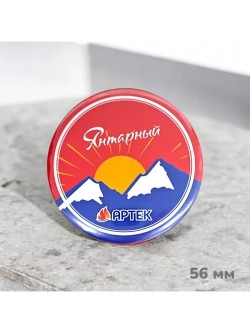 Магнит закатной 56 мм