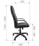 Офисное кресло CHAIRMAN 279, ткань серии T
