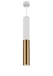 Светильник подвесной Rilon 1005W+G-XL WHITE+GOLD, 10 Вт, золотой и белый