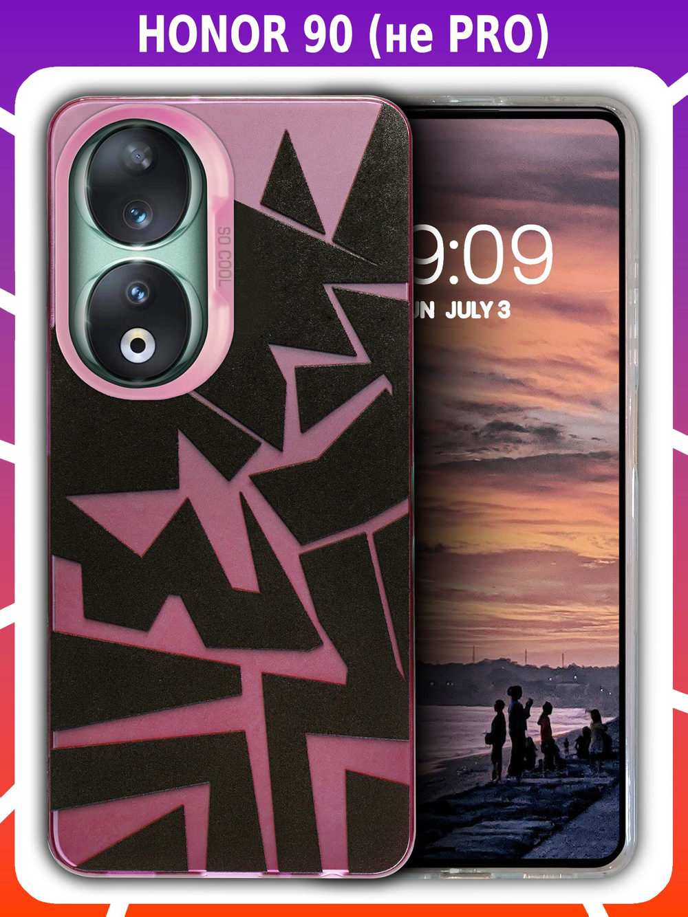 Дизайнерский чехол из пластика для HONOR 90 (не PRO!) с усиленной защитой камеры и глянцем