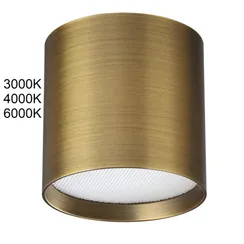 Точечный светильник Oben 7128/8CL Odeon Light