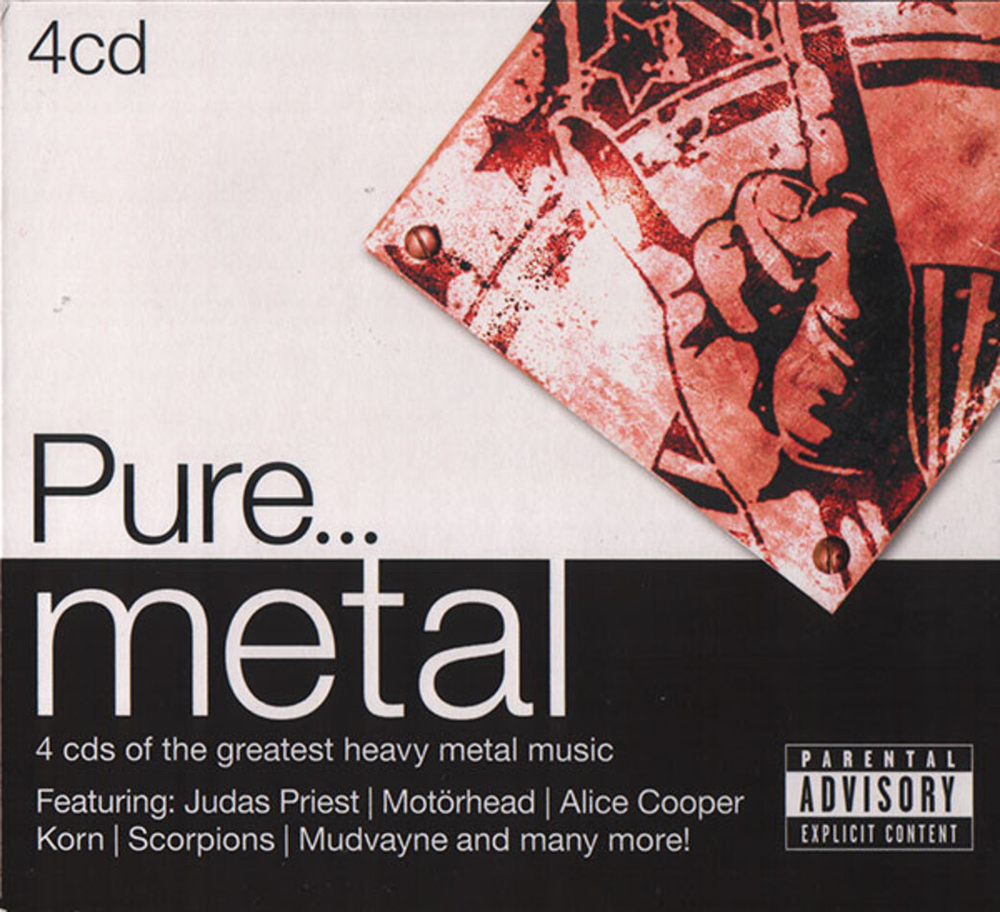Сборник / Pure... Metal (4CD)