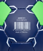 Мяч гандбольный JÖGEL Amigo №1