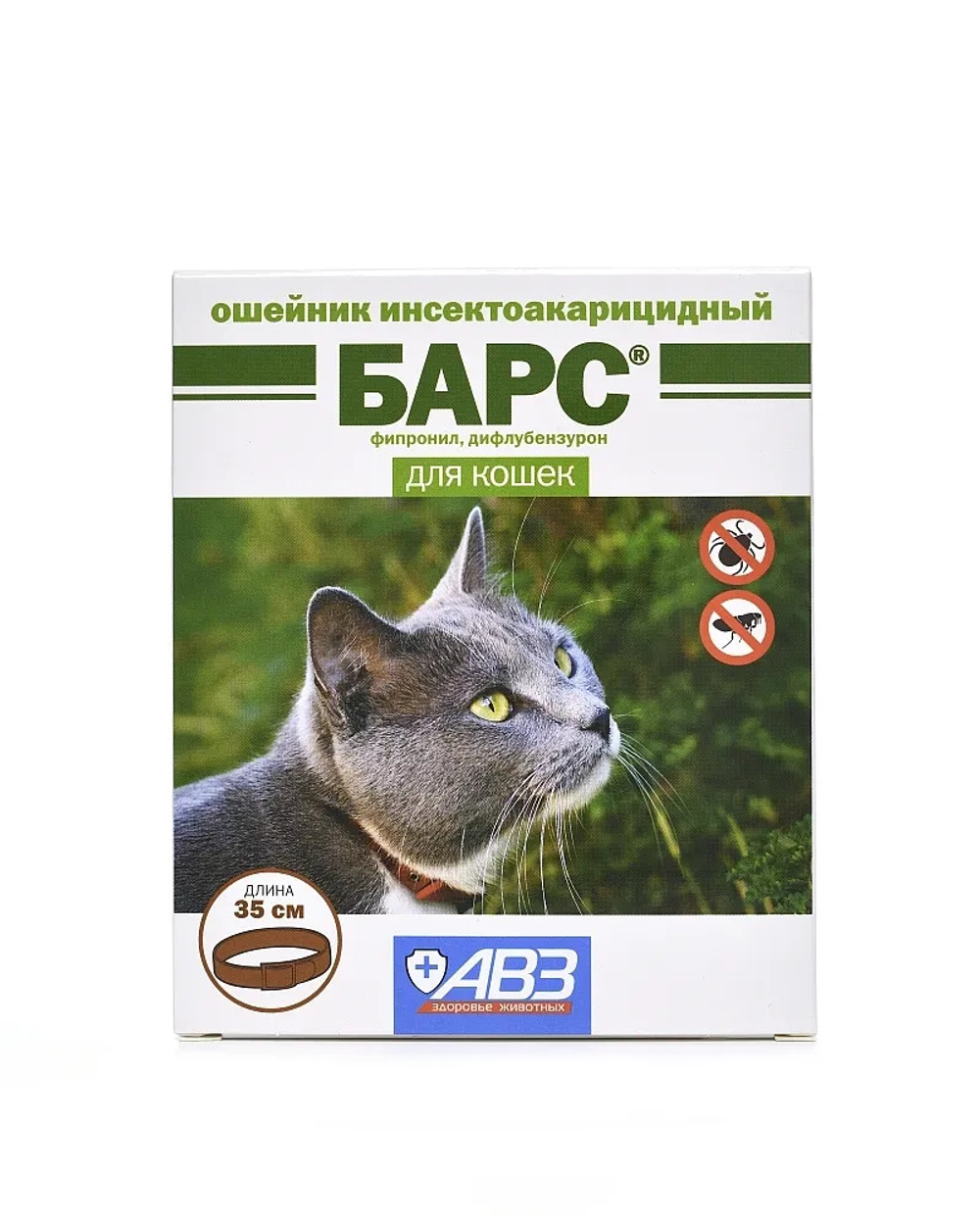 Ошейник Барс инсектоакарицидный для кошек