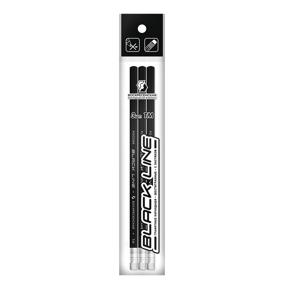 Карандаш чернографитный (набор) с ластиком ТМ (HB) 10х3 шт, Black Line 3P 1-966, ВКФ 3P 1-966