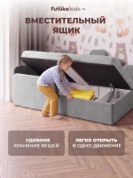 Кровать детская 160x80 с подъемным механизмом Хендерсон ткань Микровелюр