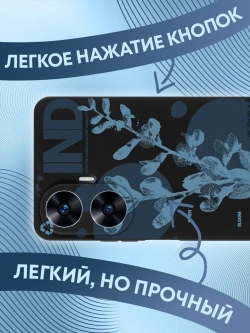 Чехол на Realme C55 с принтом