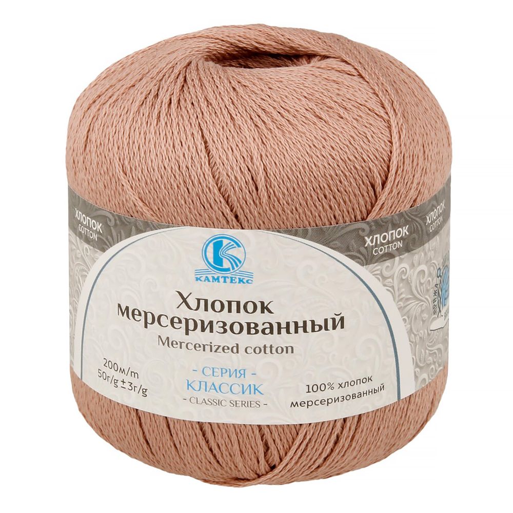 Пряжа Камтекс Хлопок мерсеризованный / уп.10 мот. по 50 г, 200 м, цв.067 пудра Пряжа Камтекс Хлопок мерсеризованный / уп.10 мот. по 50 г, 200 м, цв.067 пудра