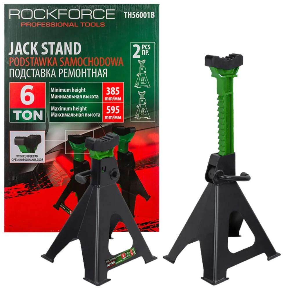 Подставка ремонтная 6т(h min 400мм,h max 620мм) (к-т 2шт) RockFORCE RF-TH56001B