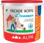 Краска Alpa Facade Acryl дышащая фасадная атмосферостойкая долговечная база С 4,5л