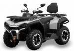 Квадроцикл HISUN HiSUN GUARDIAN 750L -/LONG/